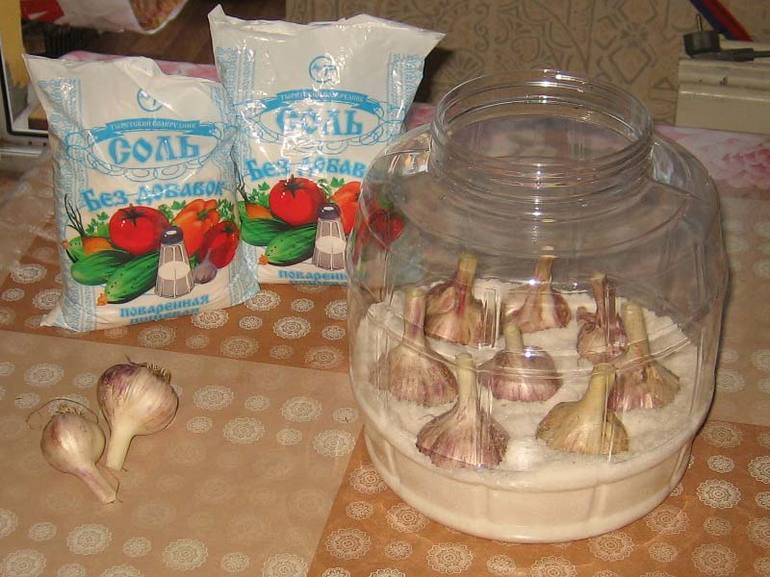 שומר שום במלח