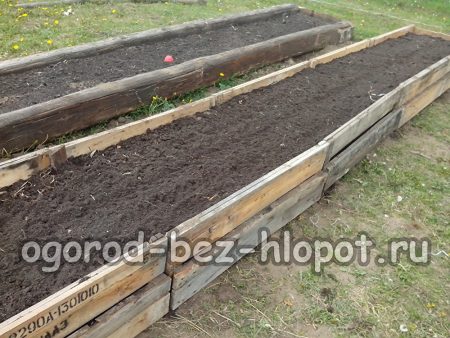 How to build warm beds with your own hands