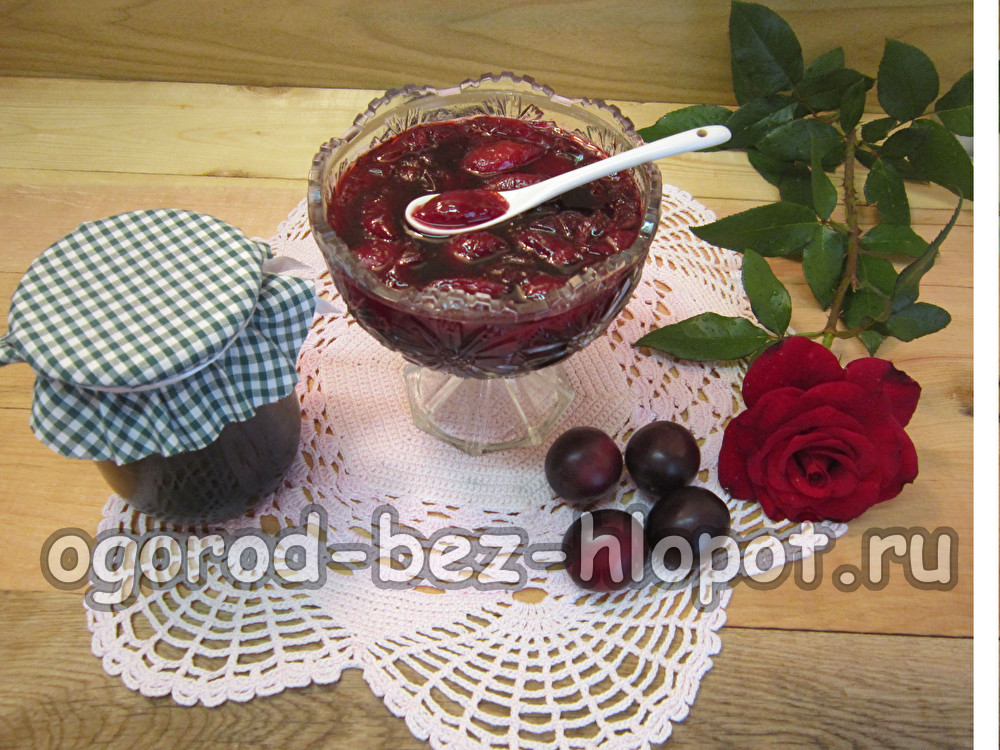 Засядане във ваза