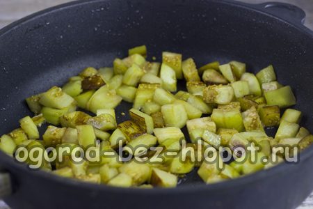 Eggplant cubes