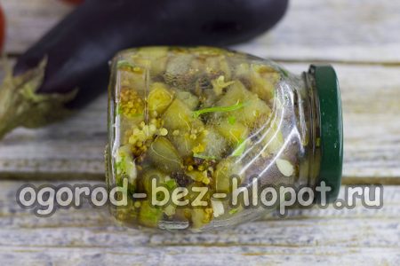 Eggplant with garlic