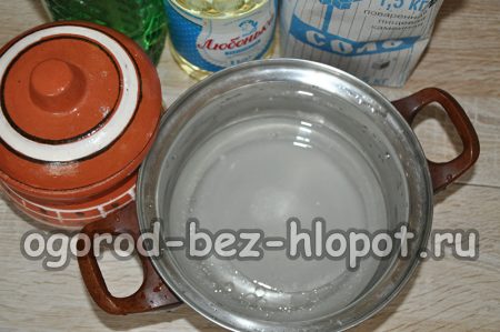 marinade preparation