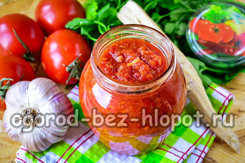 Horseradish appetizer