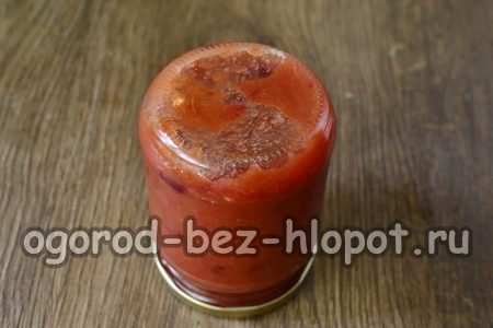klar marmelade