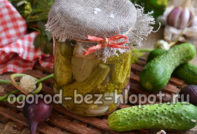 Gherkins in a jar