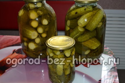 Мариновани краставици