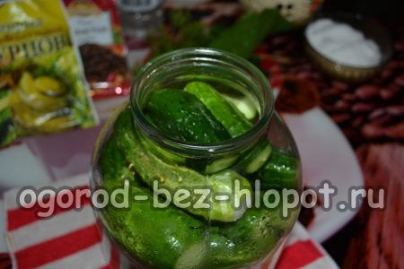 Краставици в банката