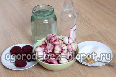 съставките