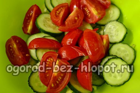 Домати резени