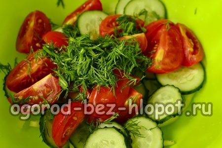 Накълцайте зелено