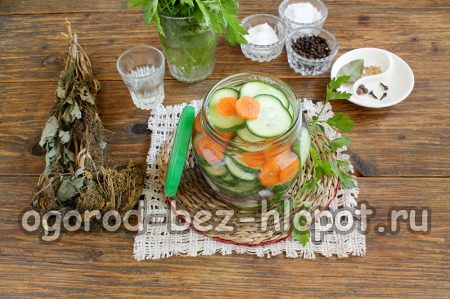 Изсипете вряла вода