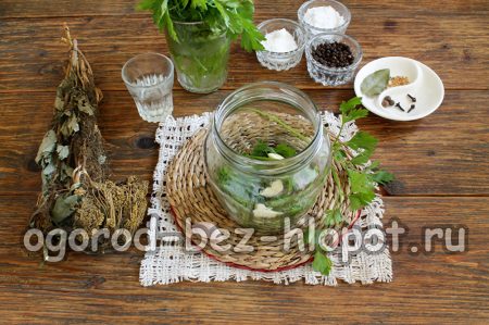 Буркана с подправки