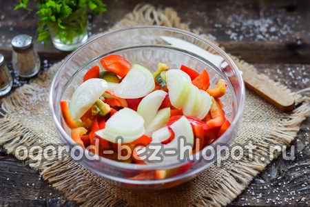 Лук филийки