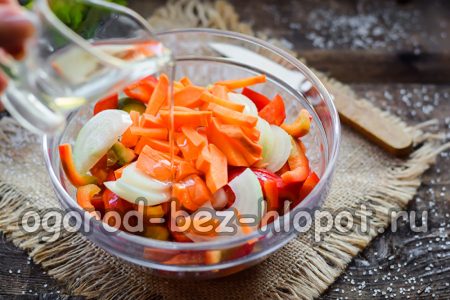 Изсипете олио