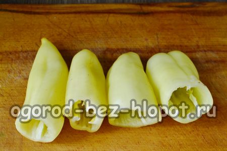 prepare peppers