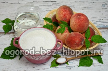 Съставките