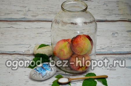 Праскови в буркан