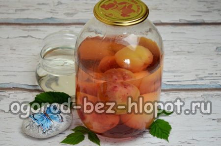 Изсипете вряла вода