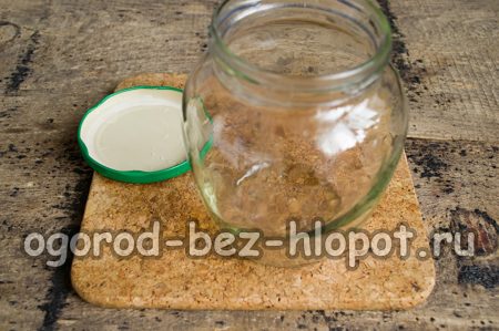 נכין את הבנקים