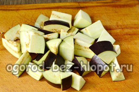 chopped eggplant