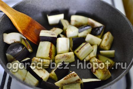 frying eggplant