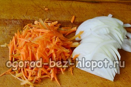 ירקות קצוצים