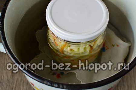 Chúng tôi khử trùng ngân hàng