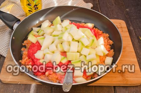 добавете тиквички