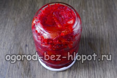 затворете бурканите за салата