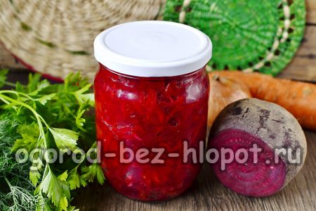 зеленчукова салата за зимата