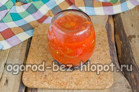 een gesloten pot koelen