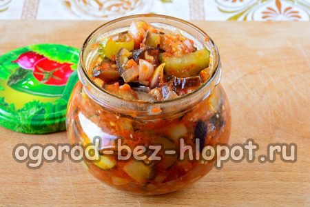 Mes įdėjome į skardines