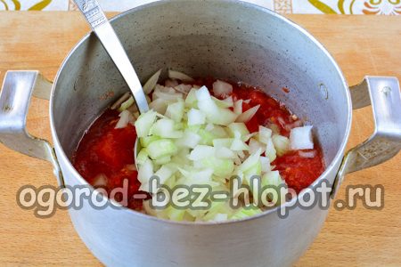 Svogūnai ir baklažanai