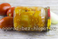 Готова салата