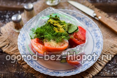 Сложете зелените