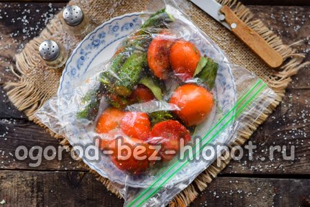 Смесете зеленчуците