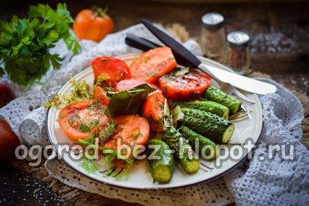 Готови зеленчуци