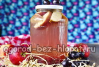 компот от грозде и ябълки