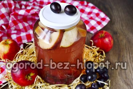 гроздов компот е готов