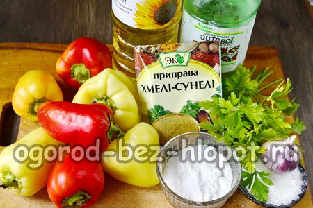 съставки за закуска