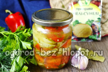 Предястие от грузински пипер