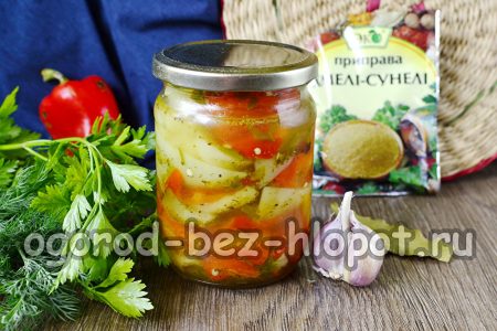 черен пипер за зимата