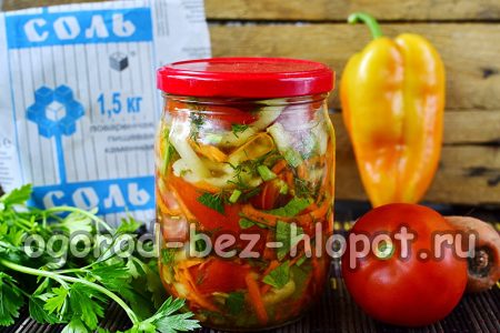 Готов продукт