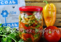 Refueling for the winter