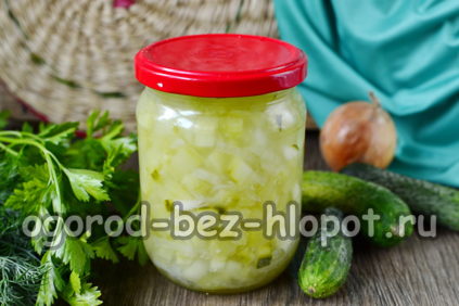 Marinuoti marinatai žiemai