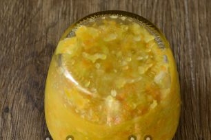 аджика в банката