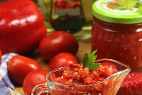 adjika with horseradish