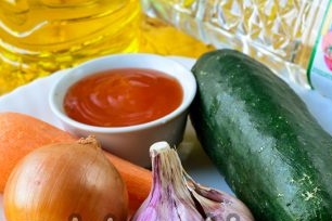 съставките