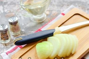 нарязан лук