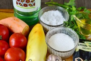 съставките